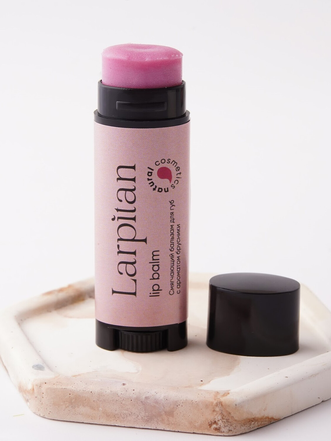 Бальзам для губ