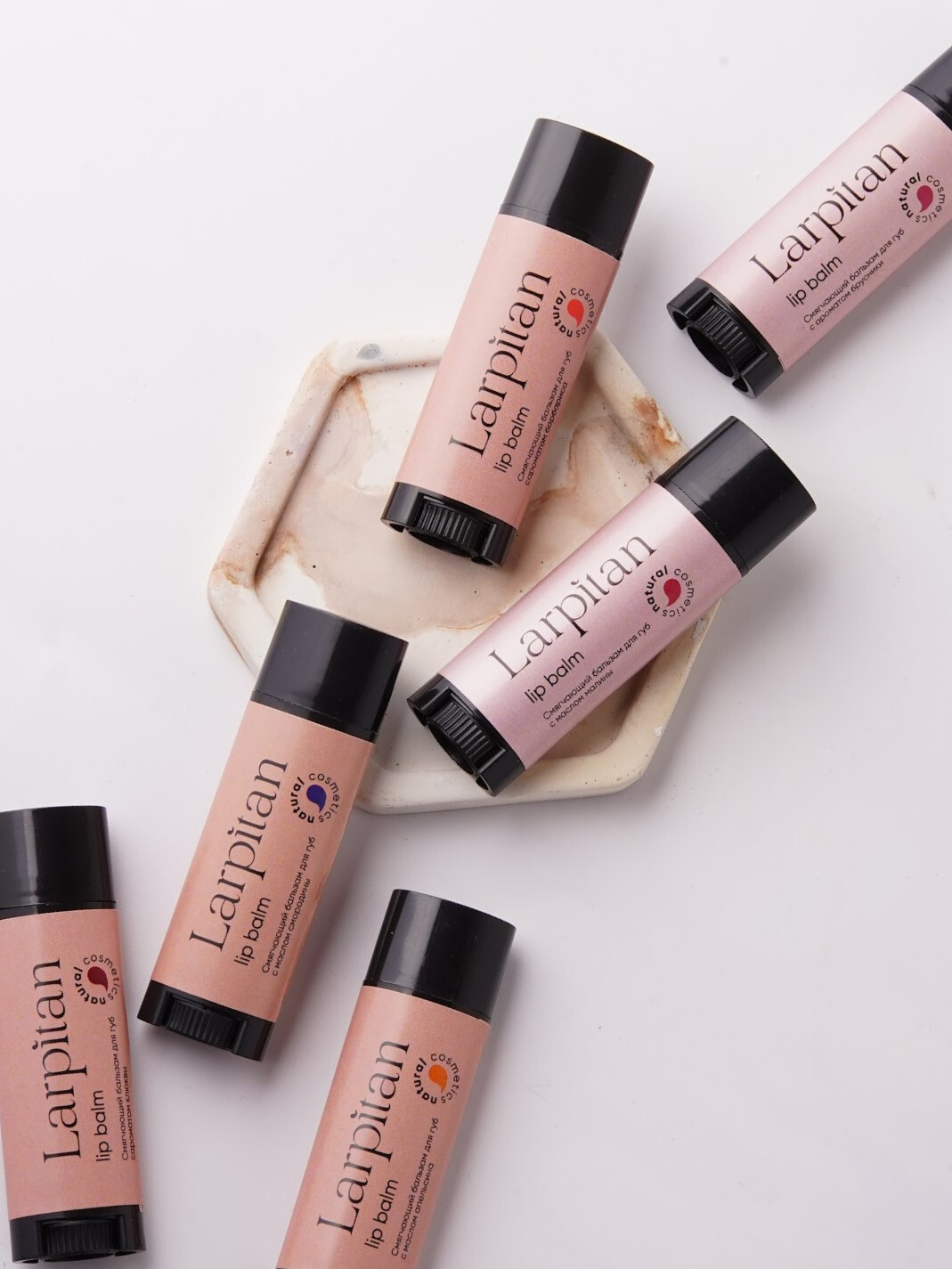 Бальзам для губ