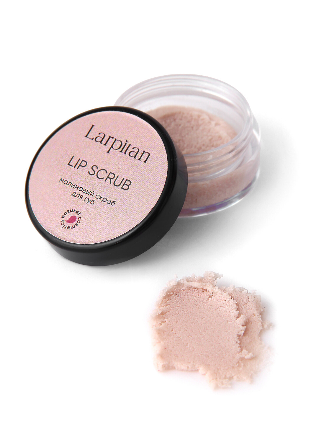 Скраб для губ