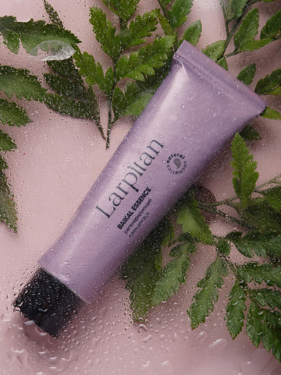 Регенерирующий крем для рук