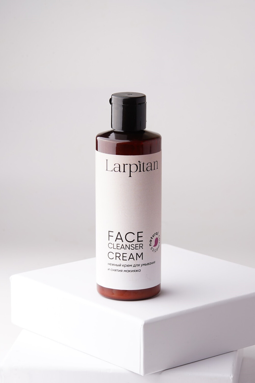 Крем для умывания и снятия макияжа