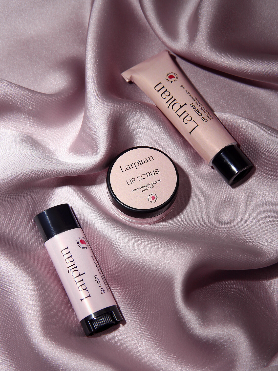 Набор для ухода за губами