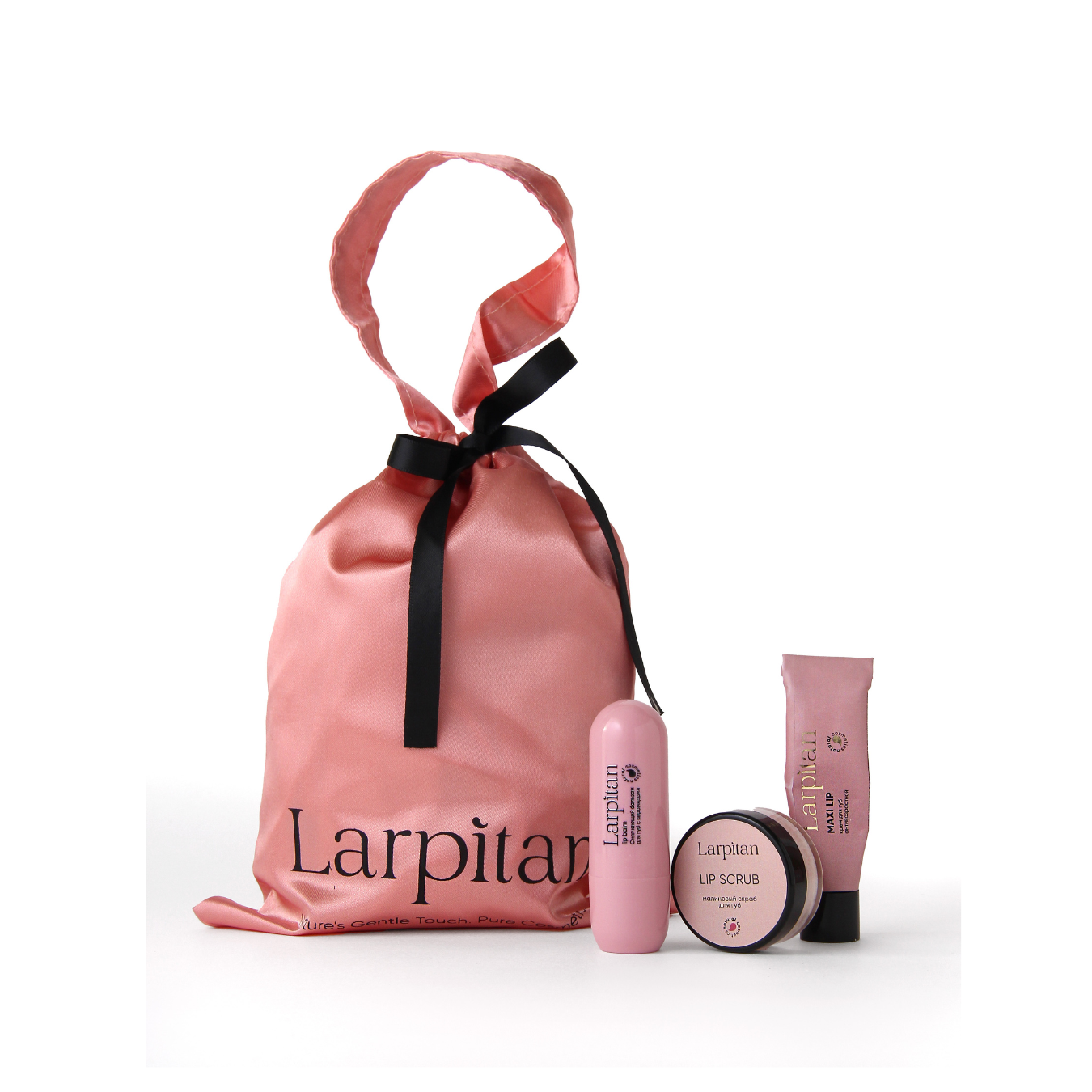 Набор для ухода за губами