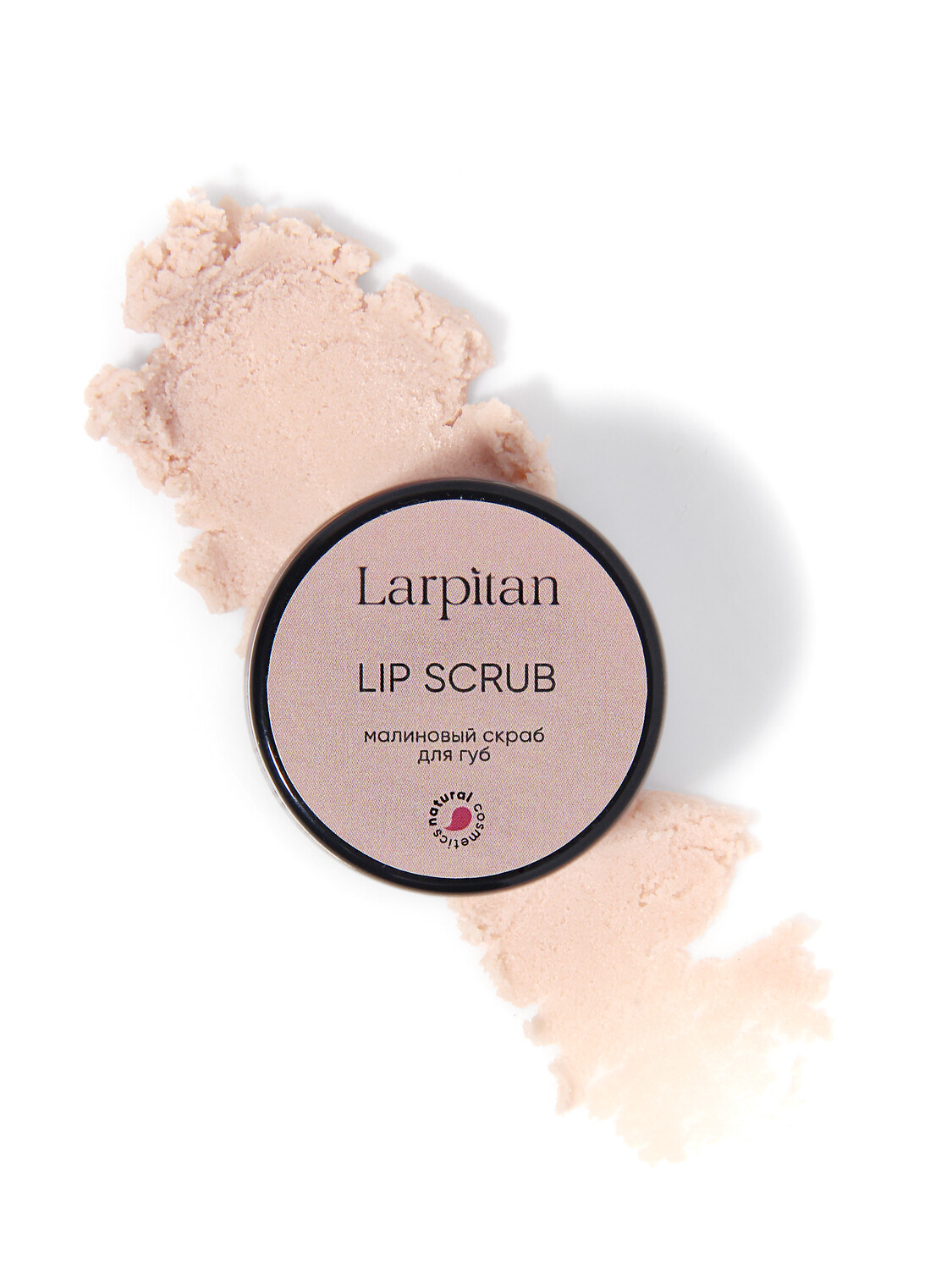 Набор для ухода за губами