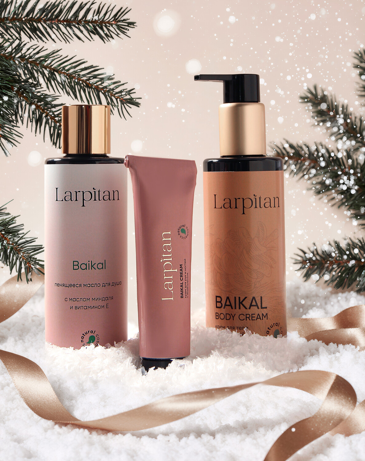 Подарочный бокс 