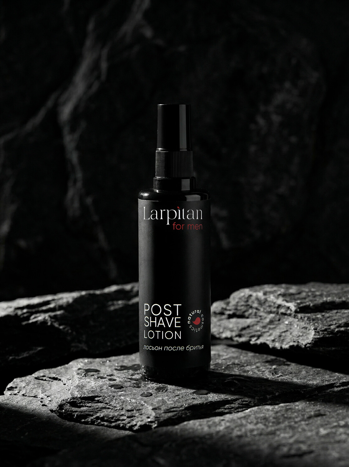 Лосьон-спрей после бритья