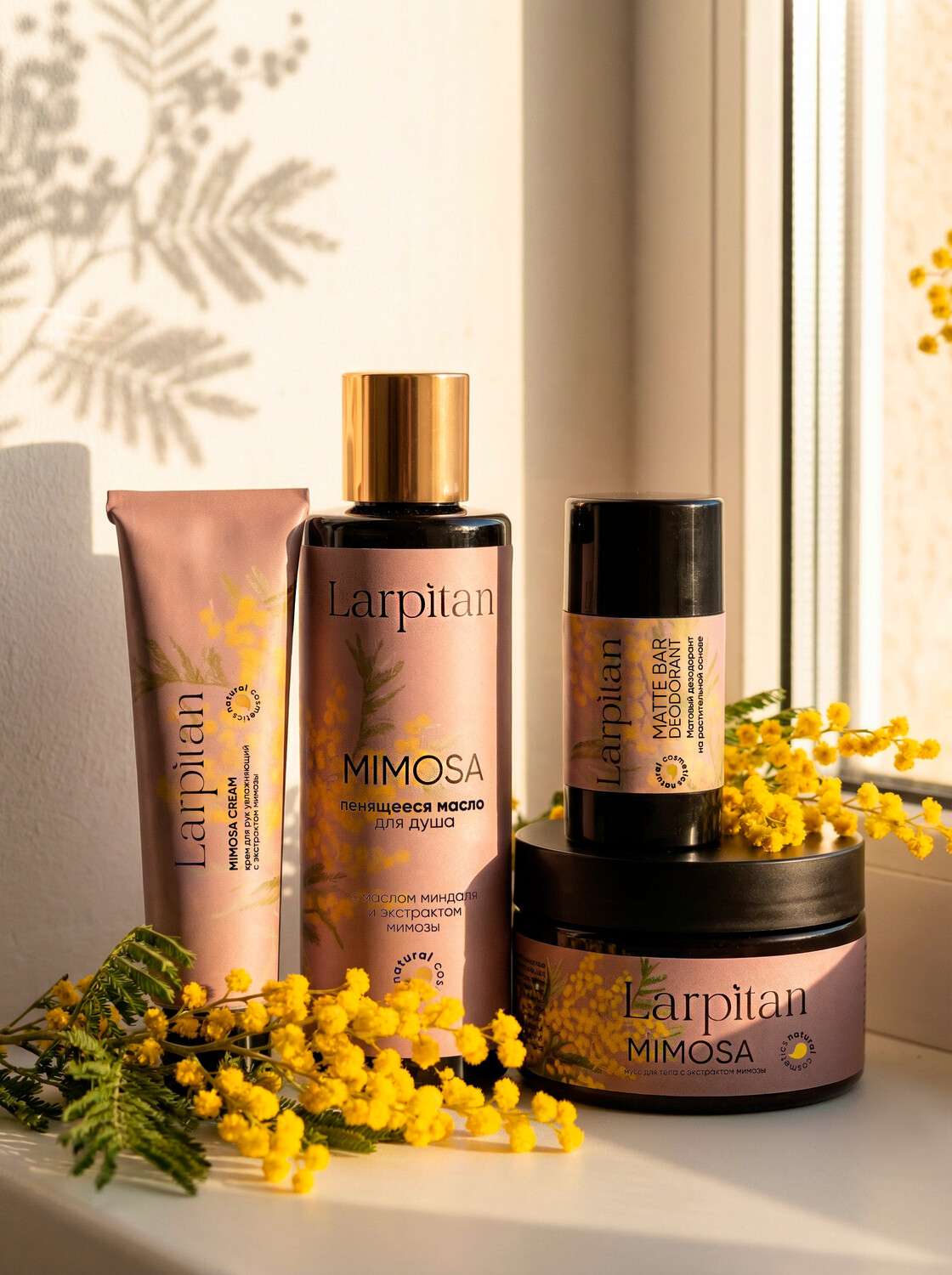 Масло для душа