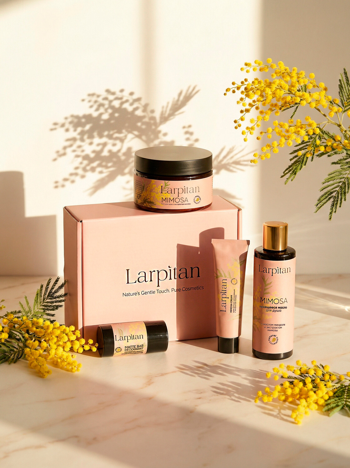 Дезодорант-стик на растительной основе