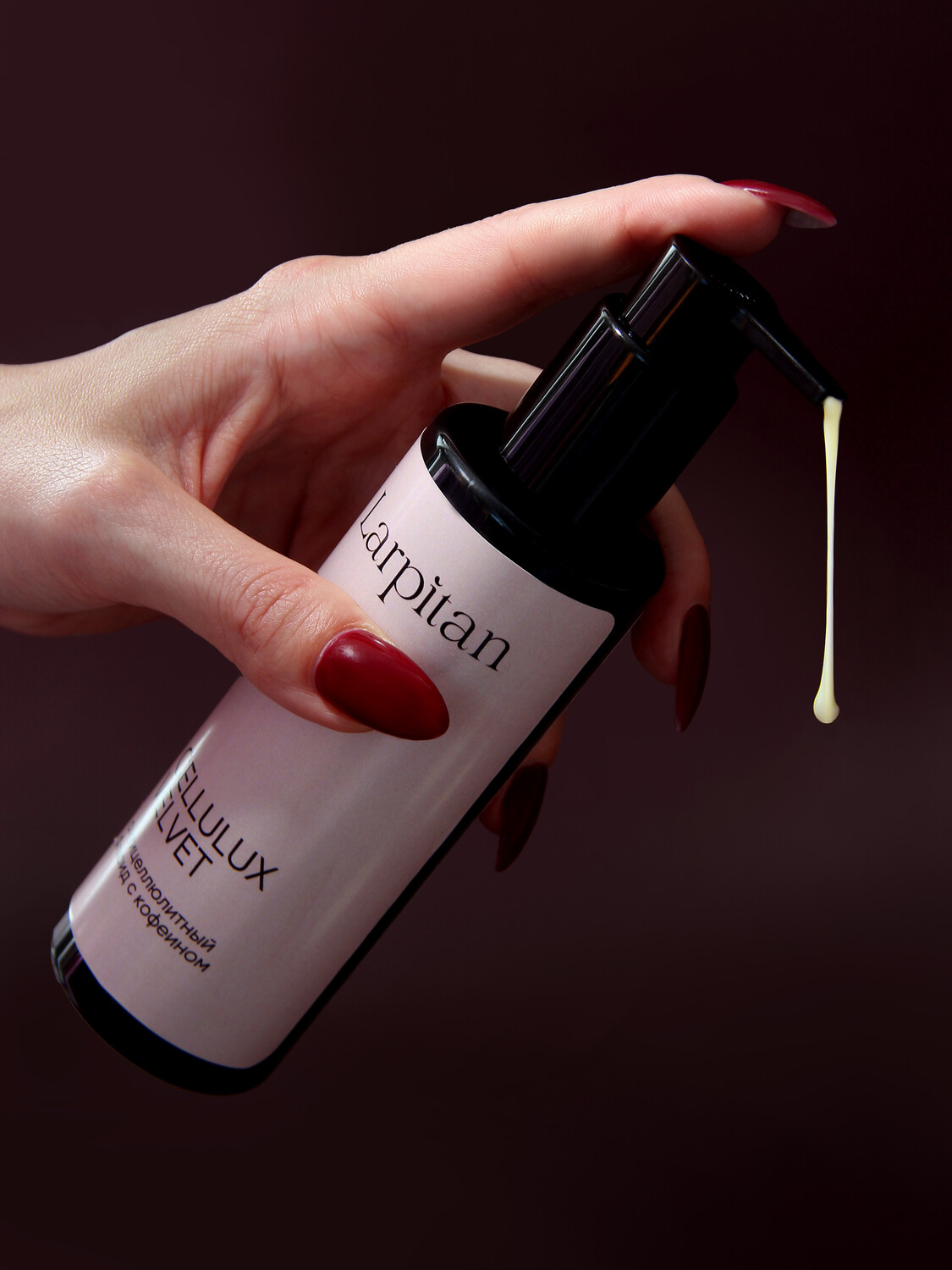 Антицеллюлитный флюид